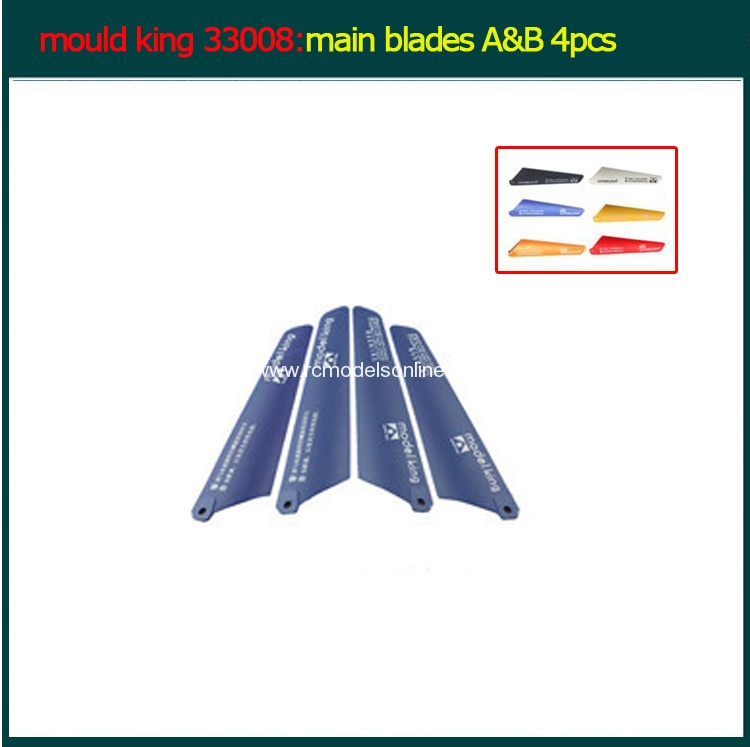 mould king spare parts330082 main blades A&B 4pcs