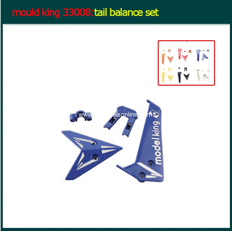 mould king spare parts330083 tail balance set