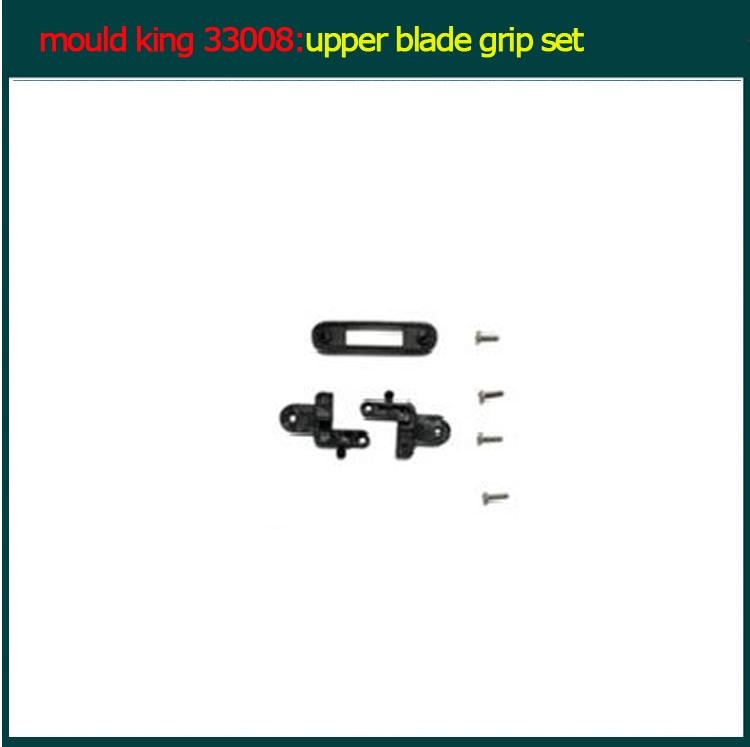 mould king spare parts330086 upper blade grip set