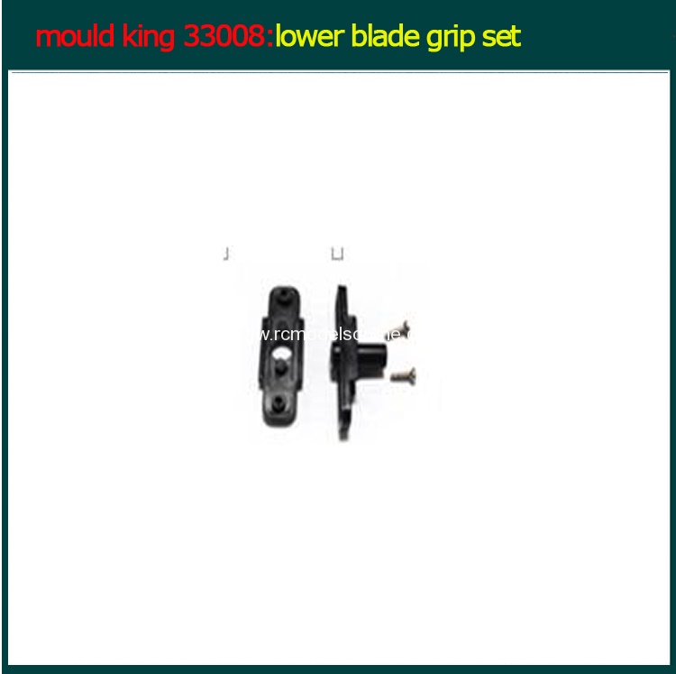 mould king spare parts330087 lower blade grip set