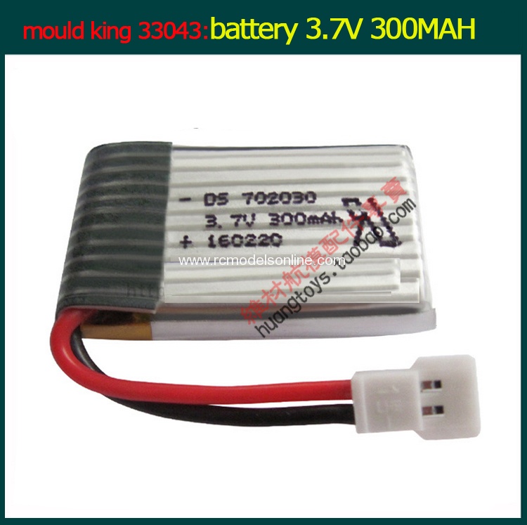 mould king spare parts3304310 battery 3.7V 300MAH