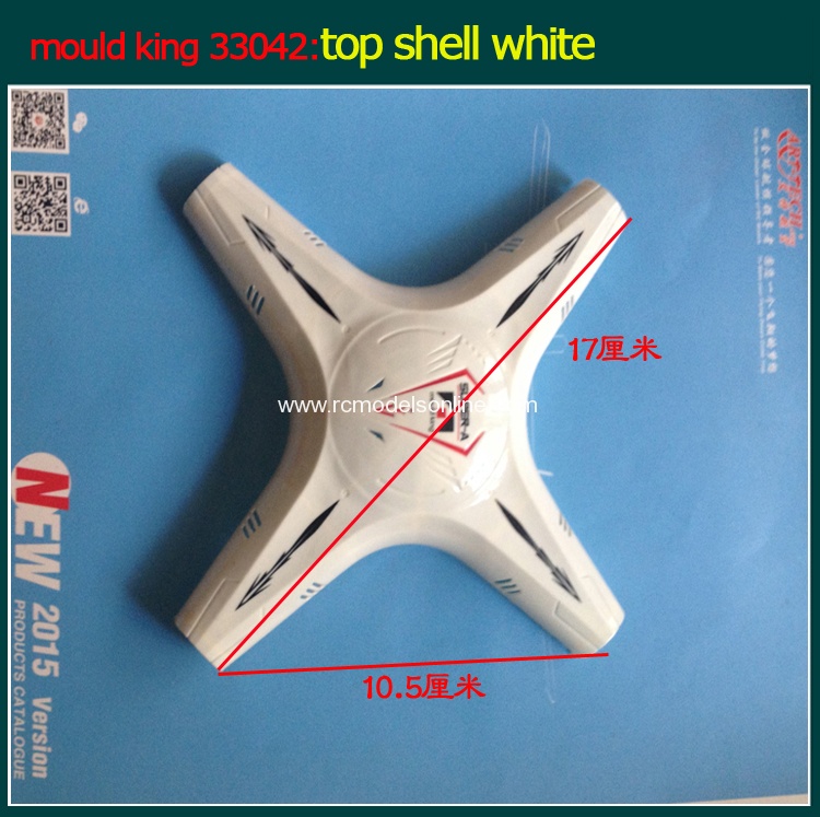 mould king spare parts330424 top shell white