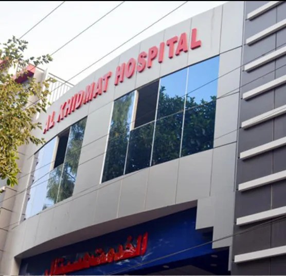 Hospital Affiliations Razi College of Nursing Peshawar