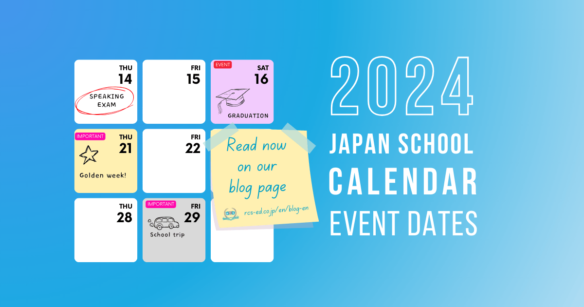 Japanese School Year Event Calendar 2024 RCS