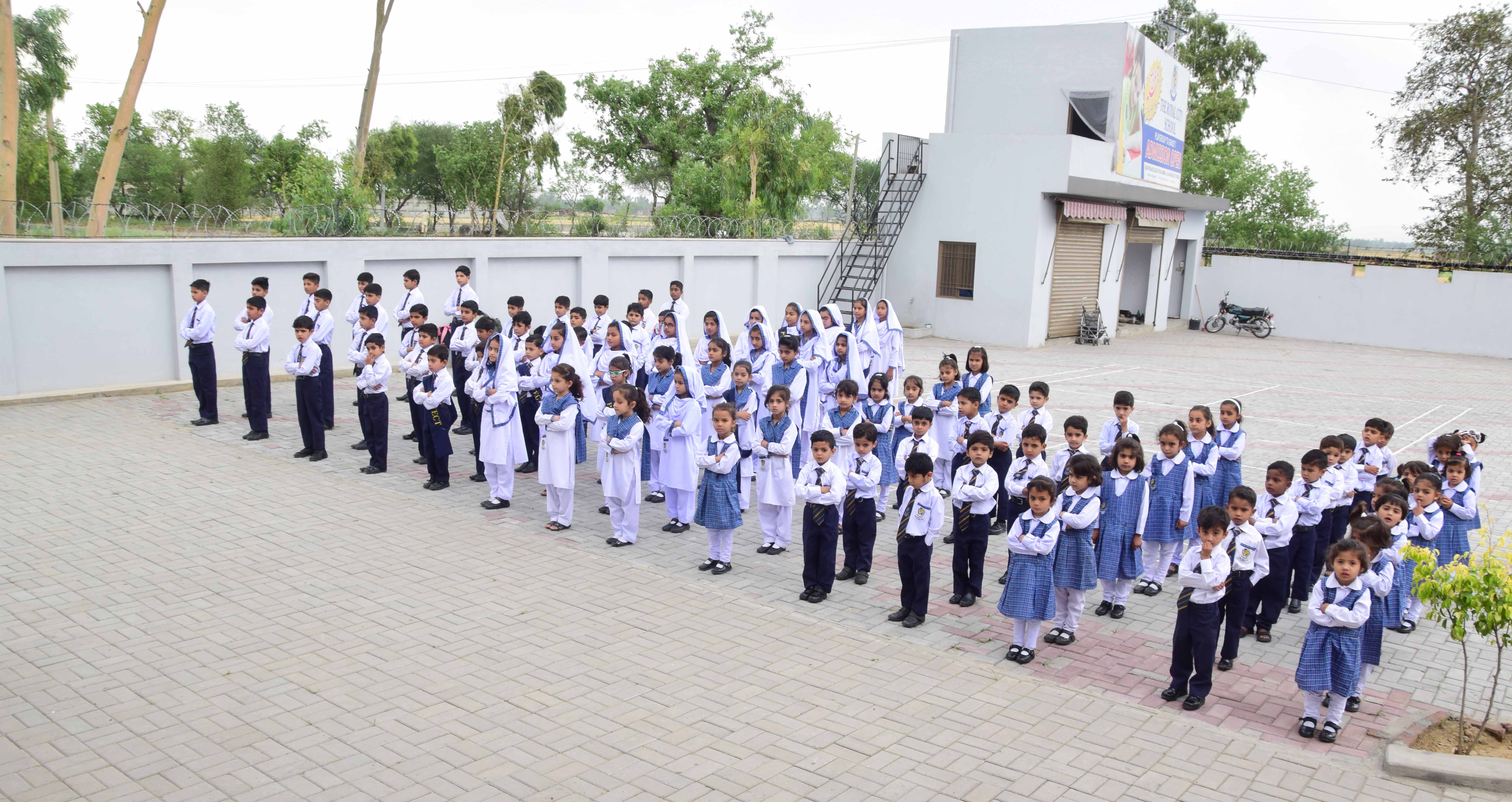 THE ROYAL CITY SCHOOL