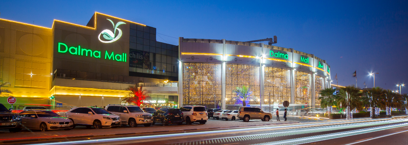Dalma Mall RD Lighting