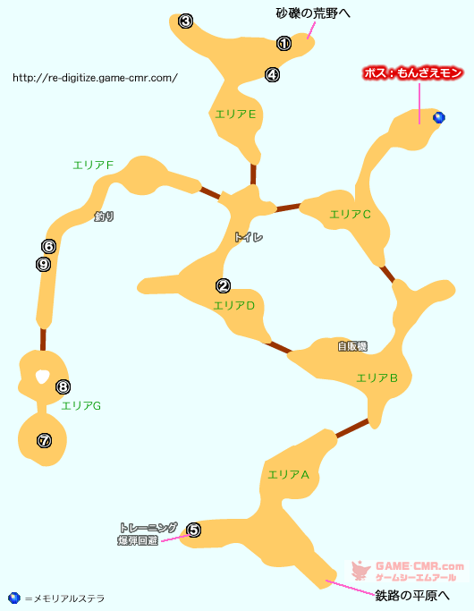 デジモン ワールド リ デジタイズ 攻略 ♥デジモンワールド リ：デジタイズ攻略、カードゲーム攻略 tmh.io