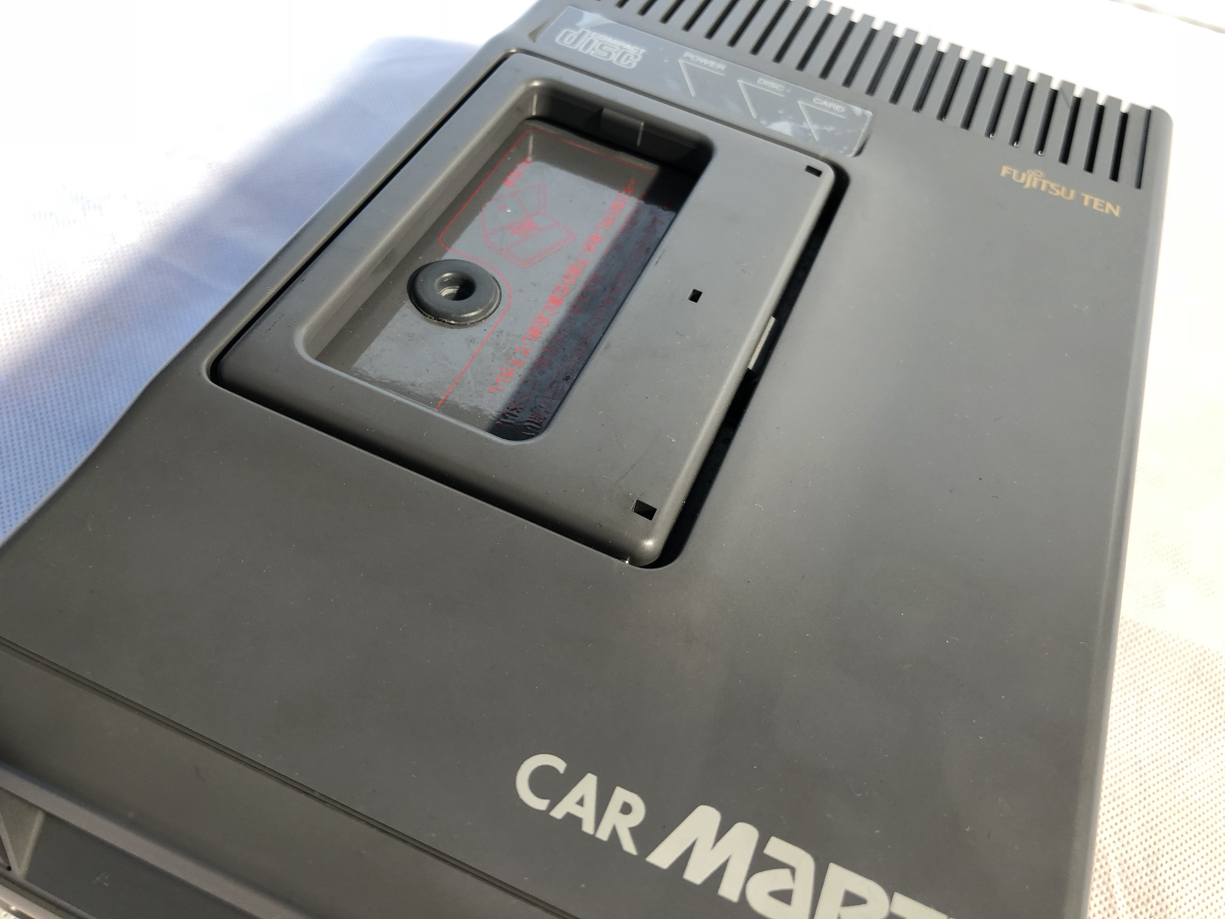 Marty Archives - Re-enthused: world of retro