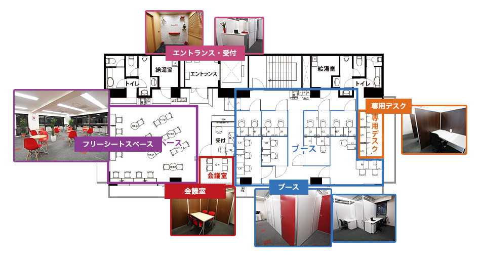 船橋オフィス（フランチャイズ）の施工・運用事例 空きビル活用ならシェアオフィス運営