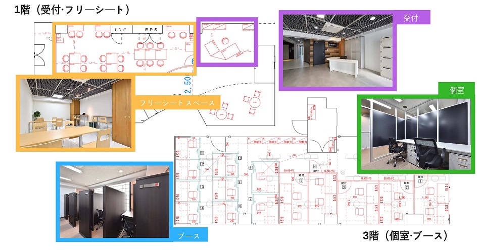 名古屋駅オフィス（フランチャイズ）の施工・運用事例 空きビル活用ならシェアオフィス運営