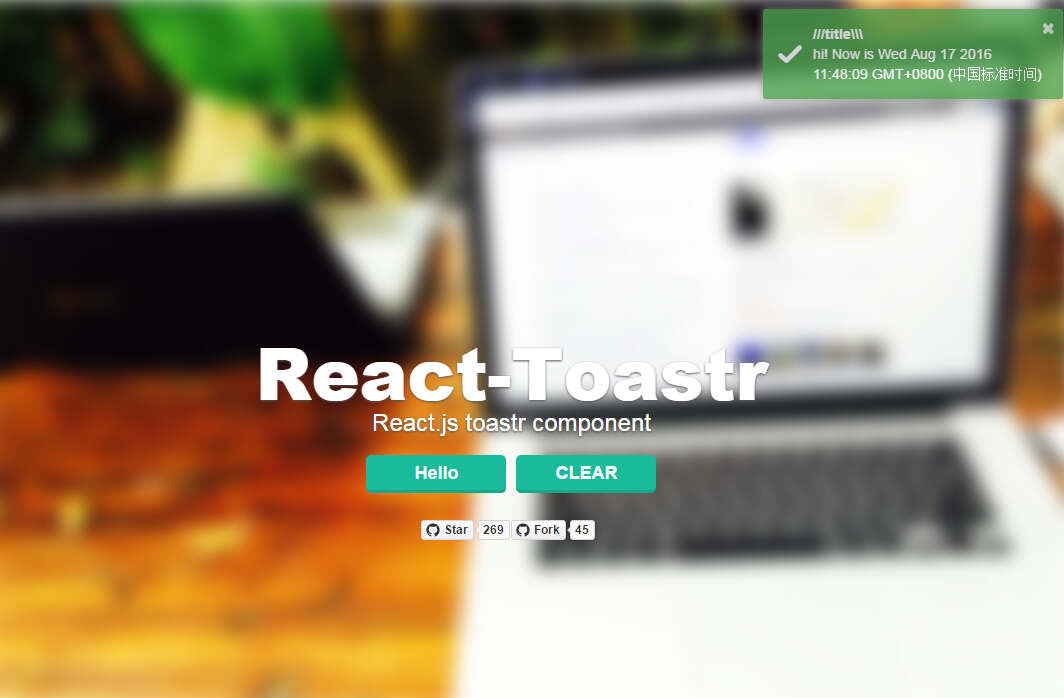 React.js toastr component React.js Examples