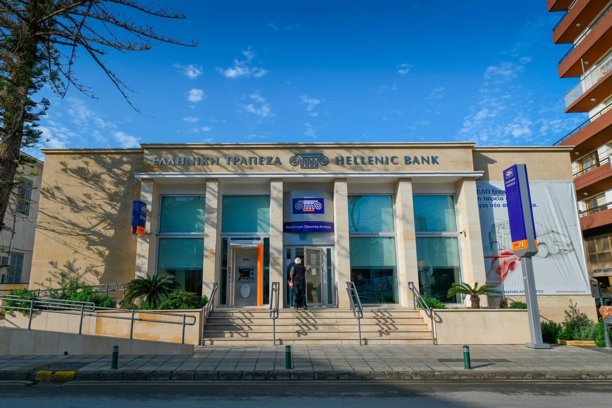 Hellenic Bank’s Project Starlight NPL portfolio, Cyprus React News