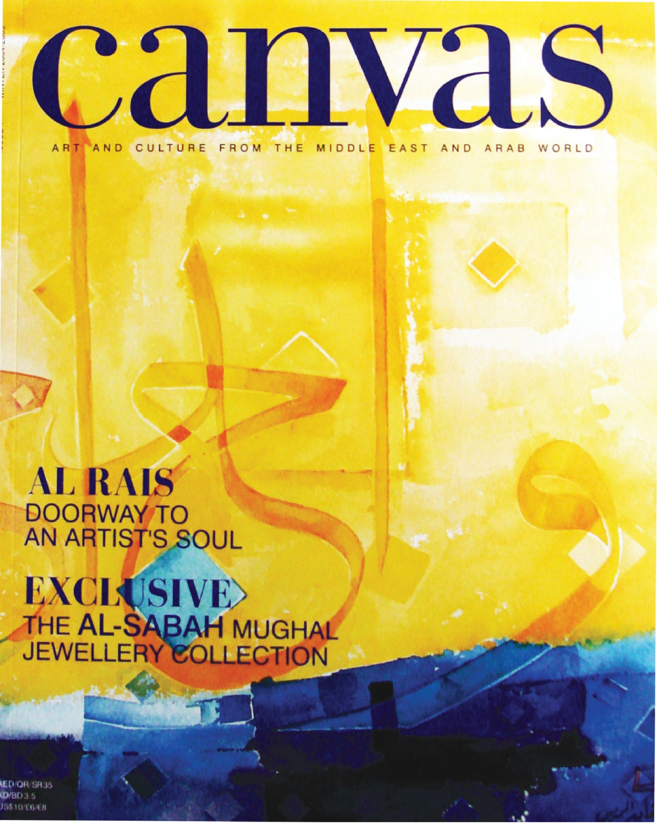 Issue 11 Canvas Magazine