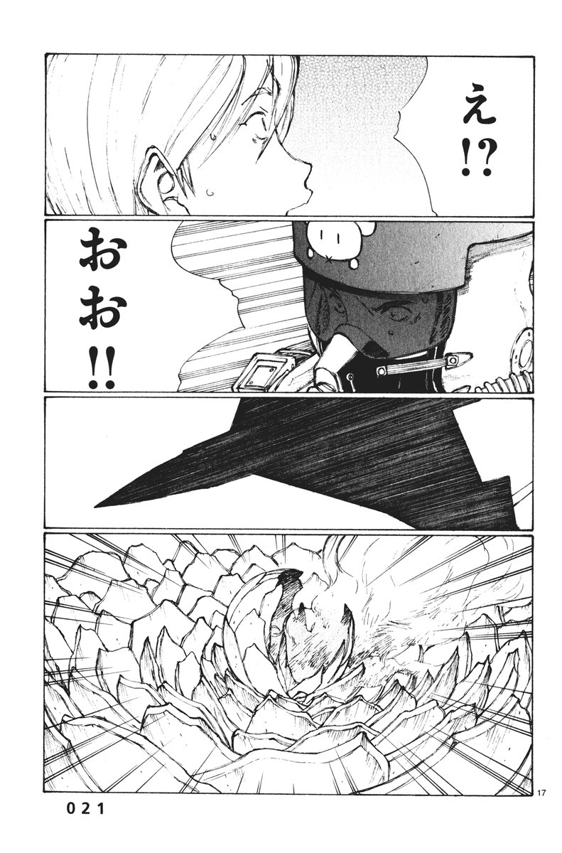 ぼくらの １０ Ruizvillandiego Com