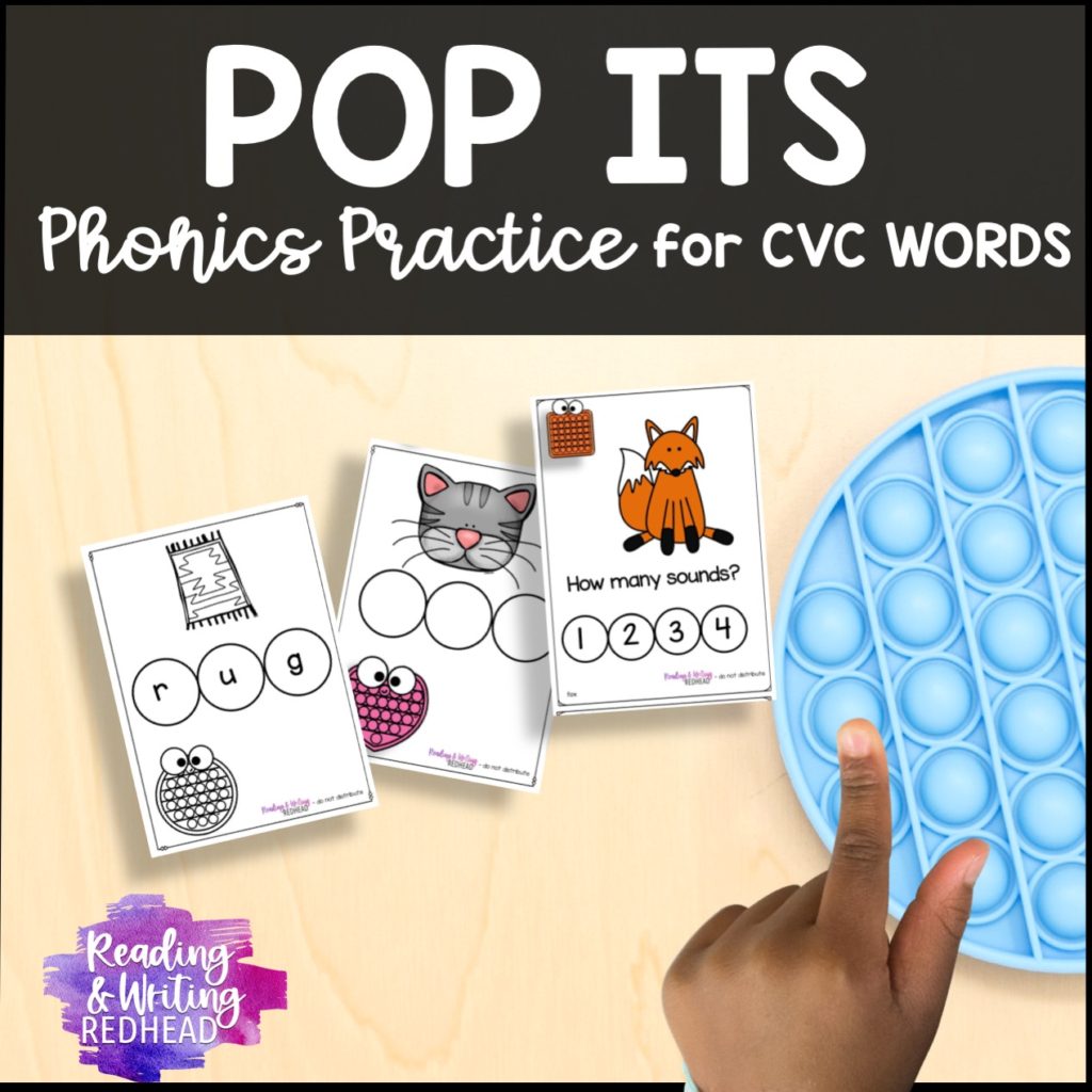 8 Ways to use Pop its to Engage Learners Reading and Writing Redhead