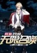 thumb_620bca7b85b5e