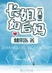 thumb_620d2e6a000d0