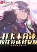 thumb_620e659c8b7c1