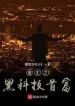 thumb_62150202290fb
