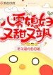 thumb_622ad571c968b