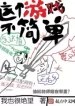thumb_6324a5f70e3e5