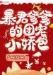 thumb_6324a614d16d5