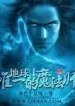 thumb_6324a632f1aa2