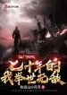 thumb_6326abc0e94b5