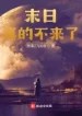 thumb_6326abf2e82b5