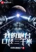 thumb_6326ac8251eb0