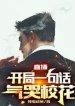 thumb_6326ac8cd47b7