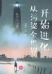 thumb_6326ad703073e