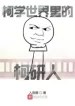 thumb_6326adb466bf9