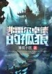 thumb_6326aeaa01b04