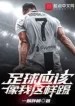 thumb_6326b0e4a91fe