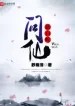thumb_6326b10e91f76