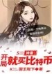 thumb_6326b11bcca9e