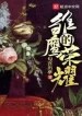 thumb_6326b166ceb7c