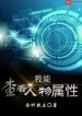 thumb_6326b17b30aa7