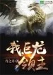 thumb_6326b18c57fb5