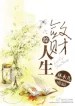 thumb_6326b1ba314d2