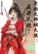 thumb_6326b1cec9e70