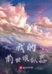 thumb_6326b219e7e8f