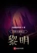thumb_6326b236cbda7