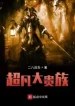 thumb_6326b24cb0bf1