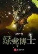 thumb_6326b26c85f27