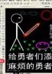thumb_6326b27a6c7b7
