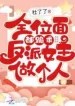 thumb_6326b29fd928d