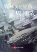 thumb_6326b2a2c02b2
