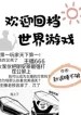 thumb_6326b2df1a085